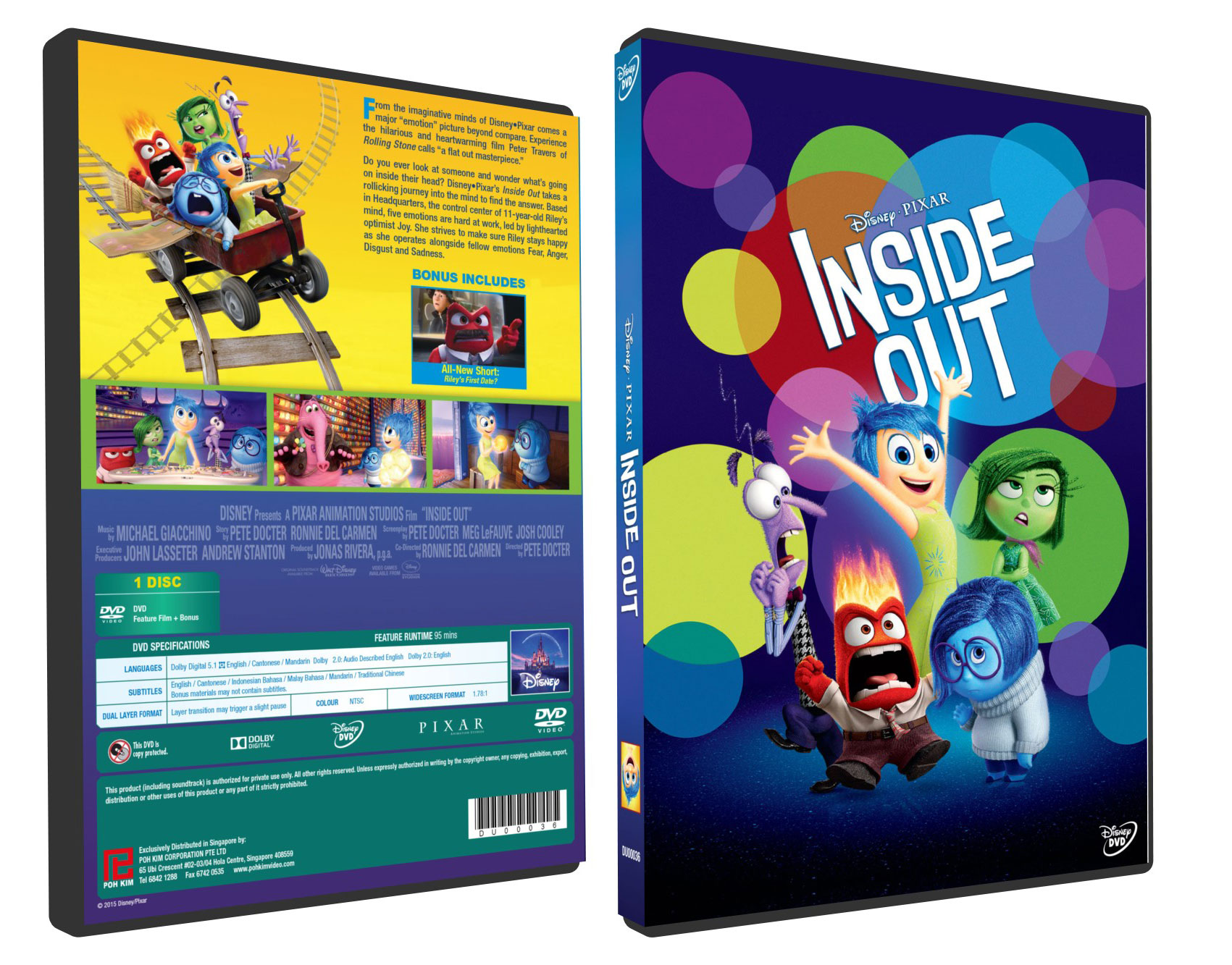 inside out the movie on dvd